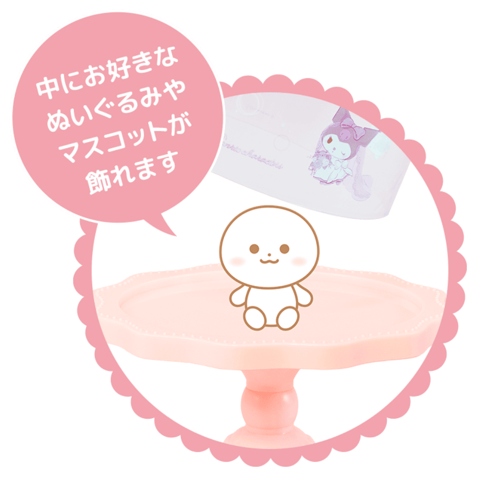 推しウェディング | Furyu