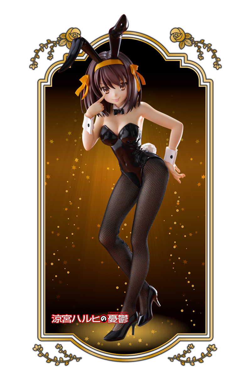 BiCute Bunnies | Furyu