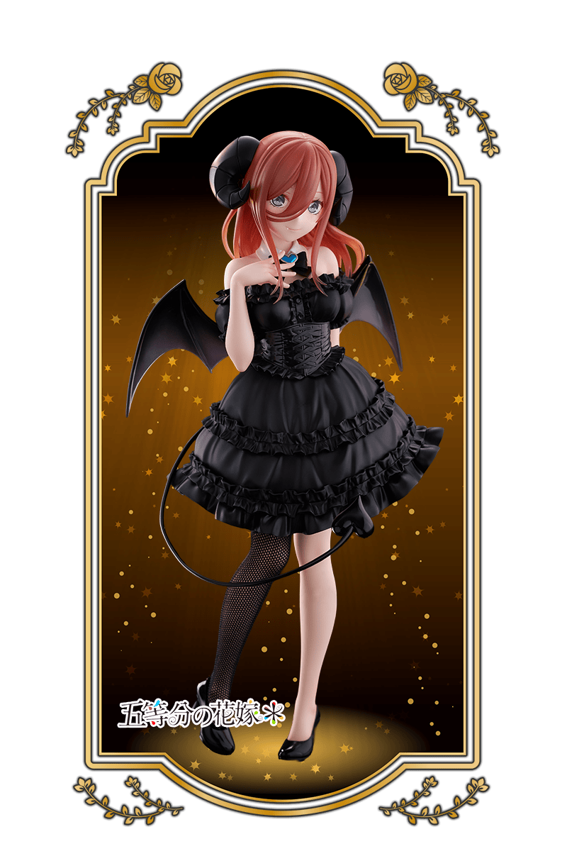 BiCute Bunnies | Furyu