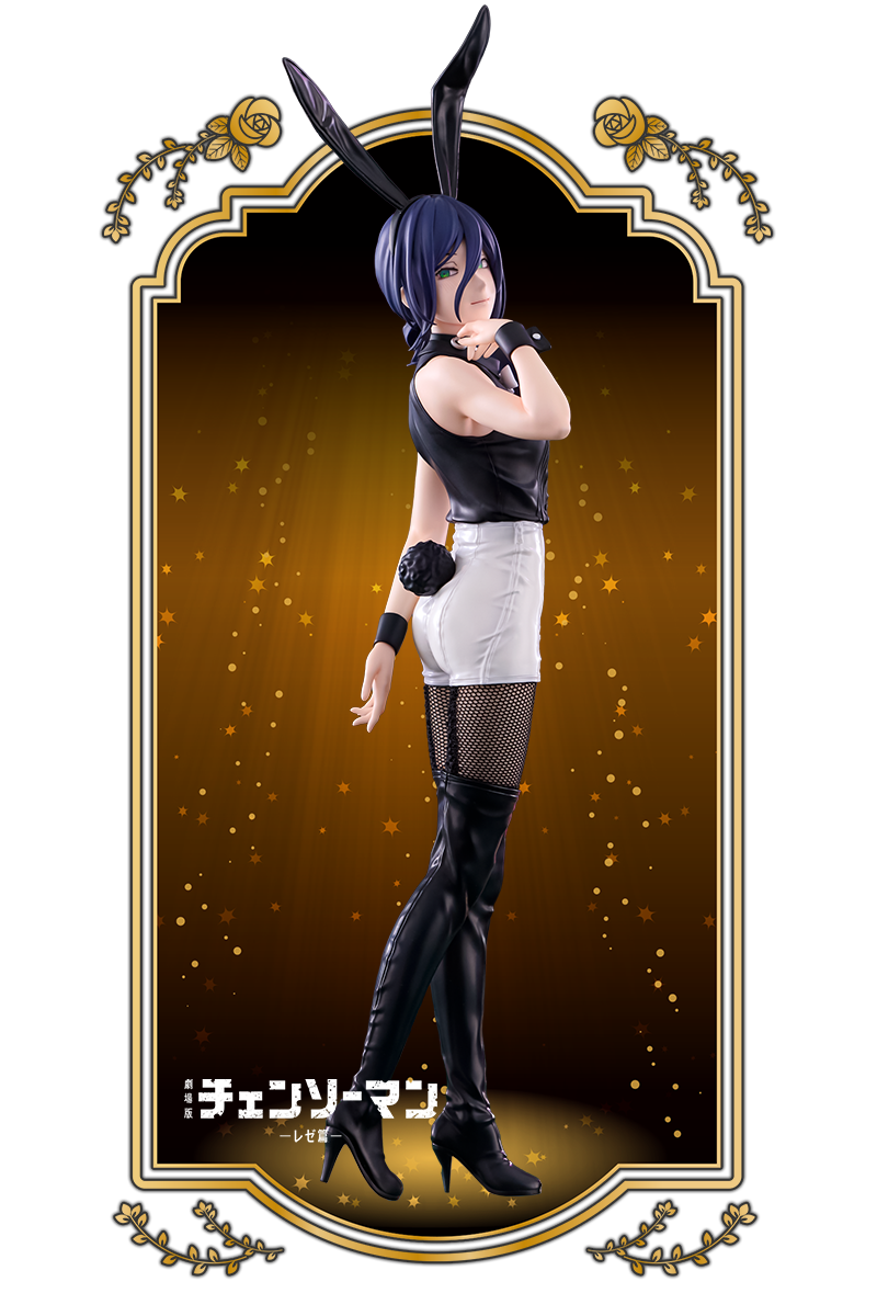 BiCute Bunnies | Furyu