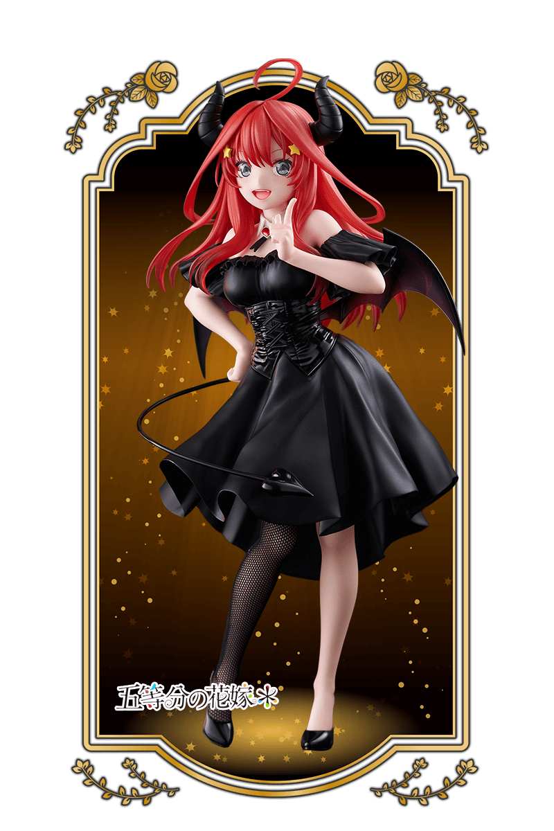 BiCute Bunnies | Furyu