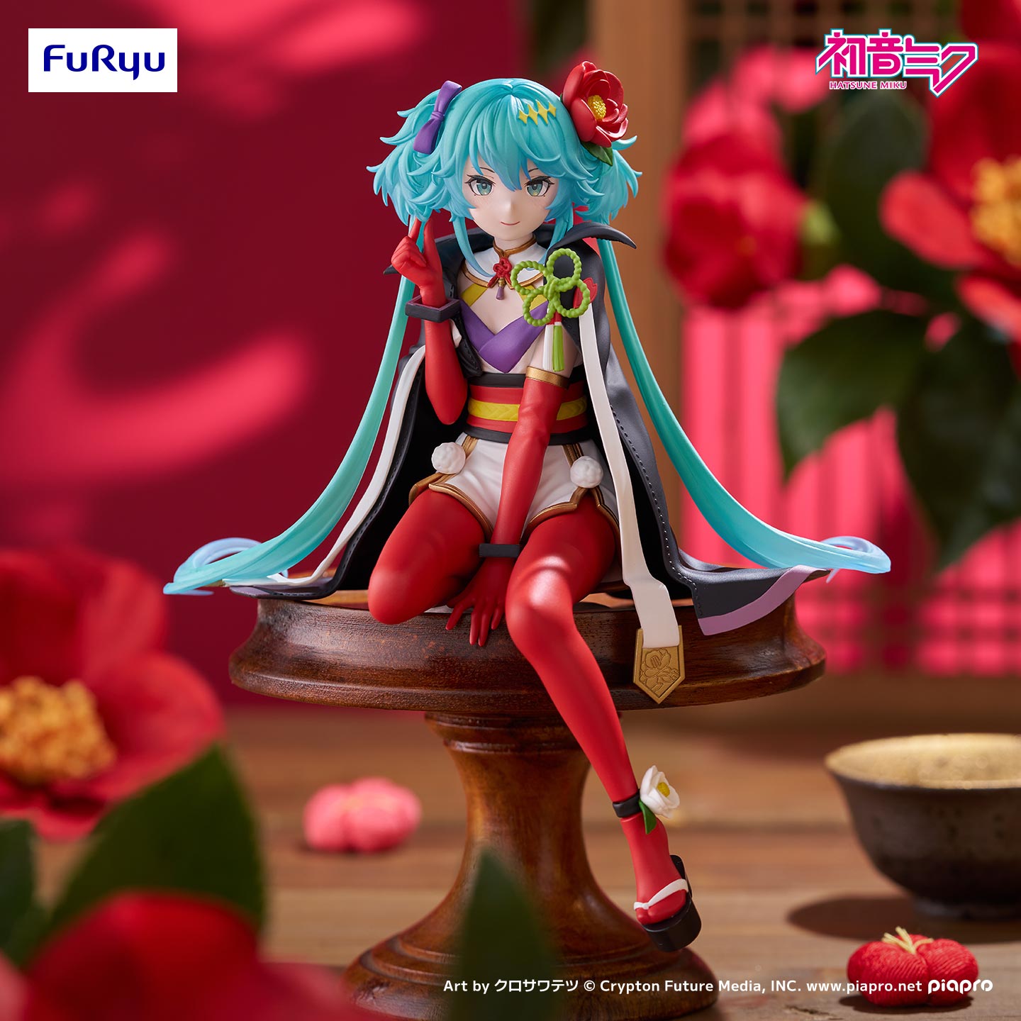 初音ミクフィギュア キャラ広場プライズ 特設サイト | Furyu