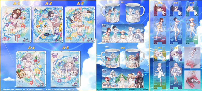 ゴシックは魔法乙女』限定グッズ！販売決定！ | Charalab（キャララボ）