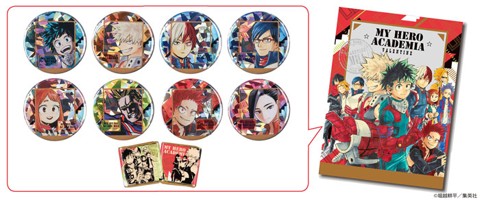 僕のヒーローアカデミア』バレンタインフェア開催！ | Charalab