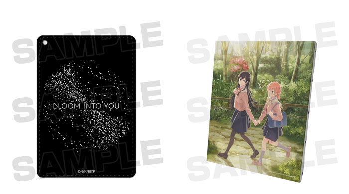 やがて君になる」のコラボショップ開催が決定！ | Charalab（キャララボ）