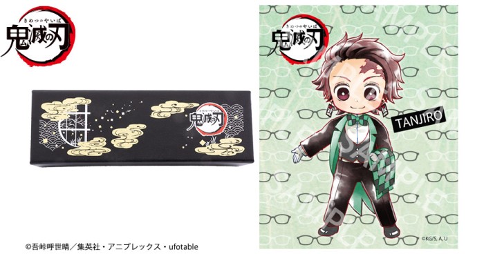 鬼滅の刃」炭治郎＆禰豆子モデルの眼鏡が店頭発売！ | Charalab