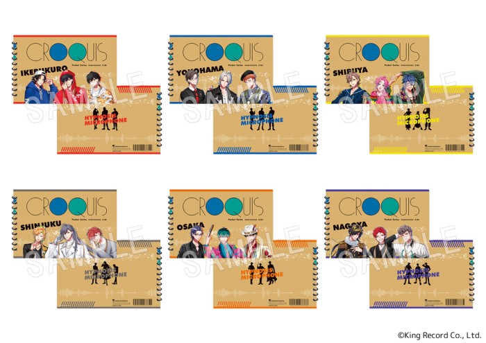 ヒプノシスマイク」POP UP SHOPがマルイにOPEN！クロッキー帳など新