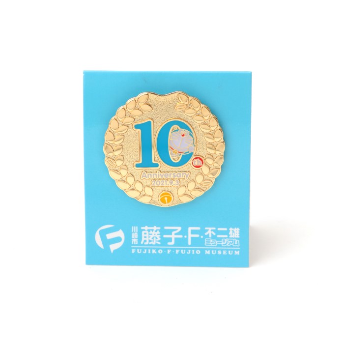 藤子・F・不二雄ミュージアム」10周年記念のドラえもんグッズ発売