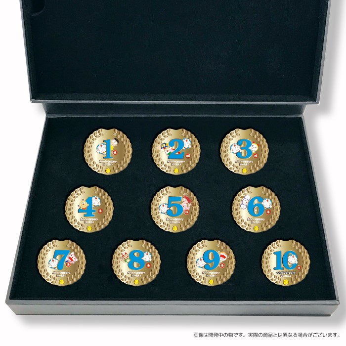 藤子・F・不二雄ミュージアム」10周年記念のドラえもんグッズ発売