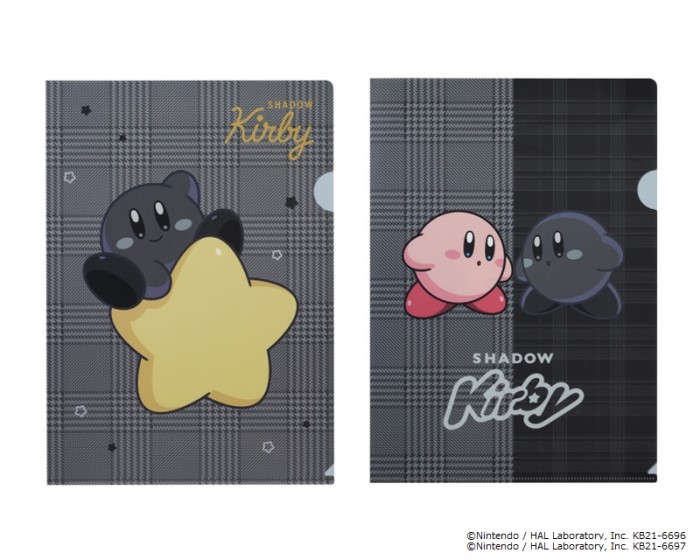 シャドーカービィ」がかわいいグッズになった！イオン限定で登場