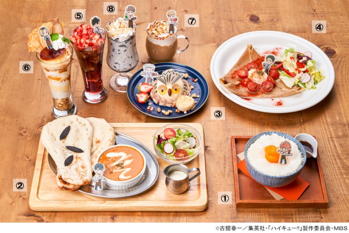 ハイキュー！！」×「カプコンカフェ」コラボメニュー情報が解禁