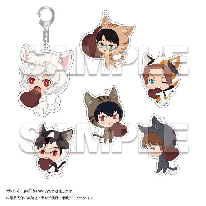 ワールドトリガー」バレンタインをテーマにしたグッズがロフトに集合