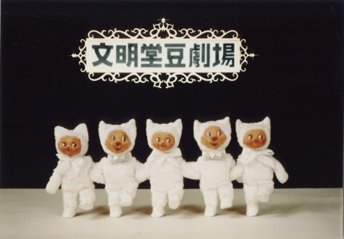 文明堂CMキャラクター「カンカンベア」の人形焼き「こぐま焼き」が新