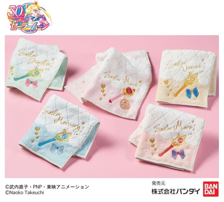 美少女戦士セーラームーン」タオルがヴィレヴァンオンラインに登場中だ