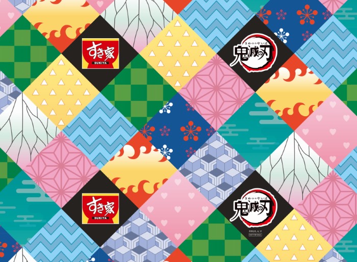 鬼滅の刃」×「すき家」オリジナルどんぶりが当たるキャンペーン開催