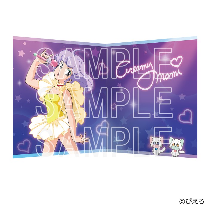 魔法の天使クリィミーマミ」飾って可愛い「パムポップンセット」登場