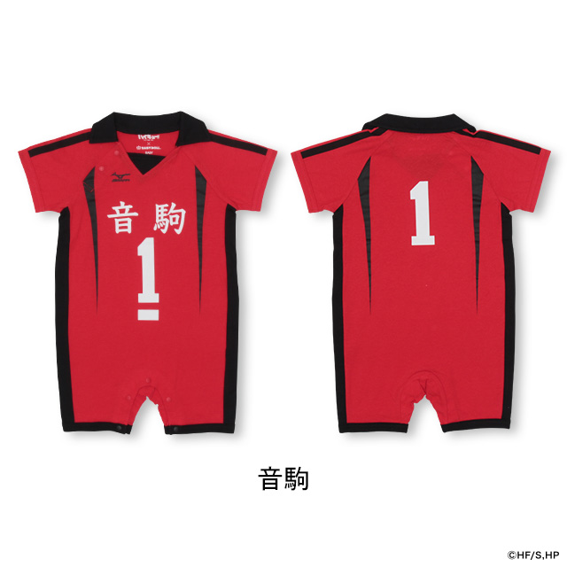 ハイキュー!!」×「BABYDOLL」烏野・音駒モデルのロンパースが再登場