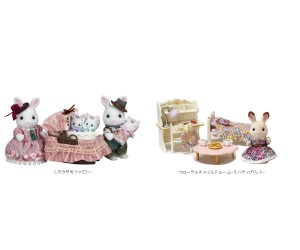 YOASOBI」×「かえるのピクルス」コラボビーンドールが登場