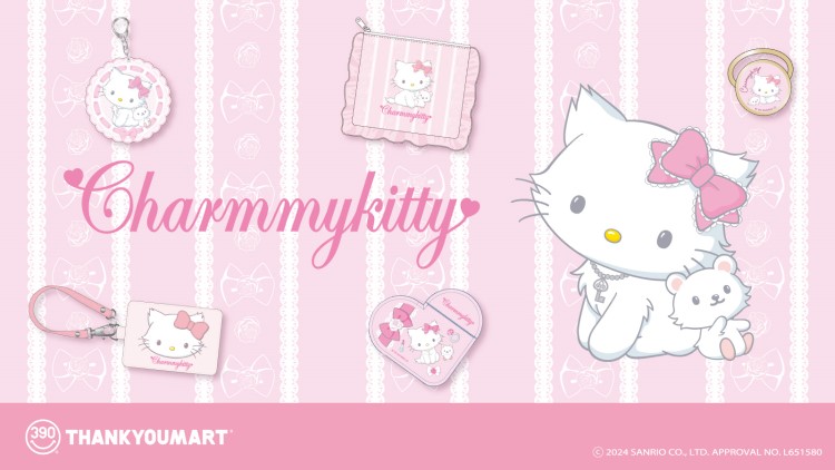 チャーミーキティ」20周年を記念した平成レトロなコラボアイテムが