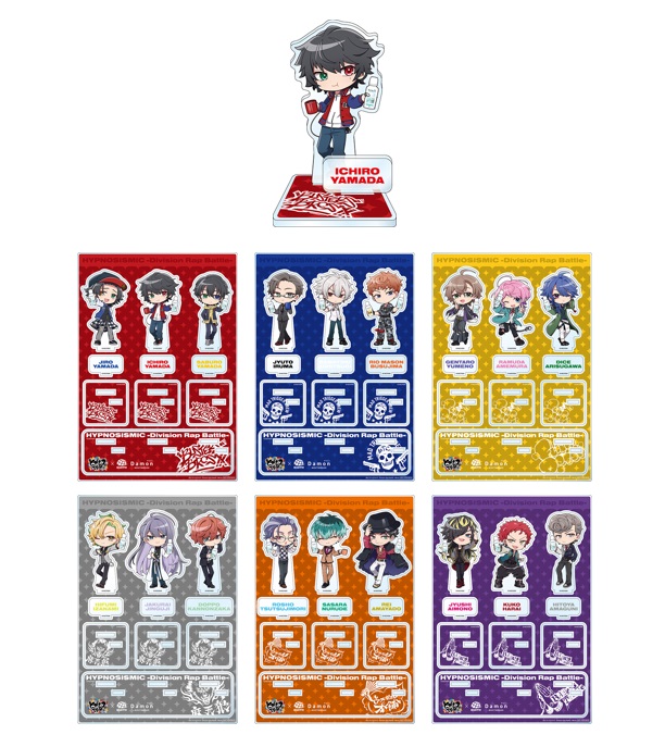 ヒプノシスマイク×アース製薬」コラボキャンペーン実施！アクスタや