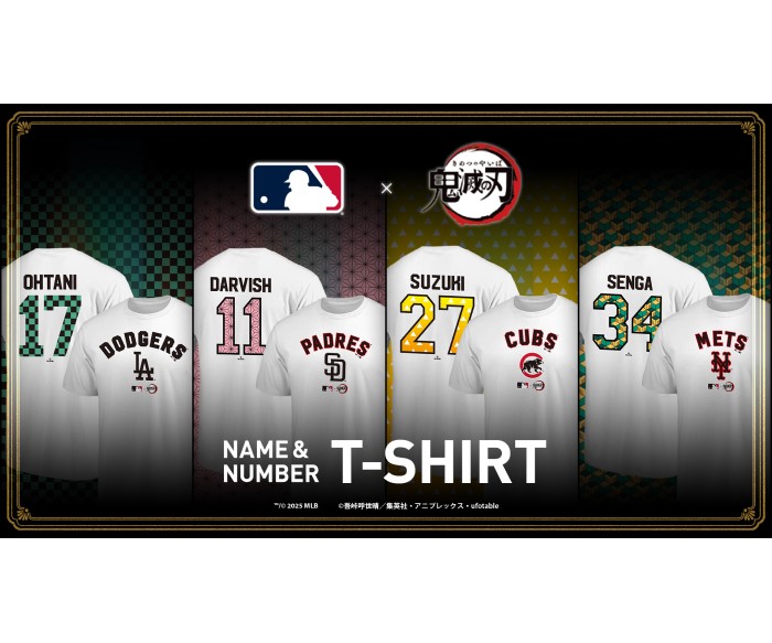 怪獣8号」鳴海弦の描きおろしスクエア判ブロマイド付き！「週刊TV