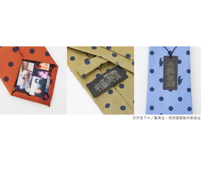 僕のヒーローアカデミア』オリジナルカード付き「ヒーローズチップ3