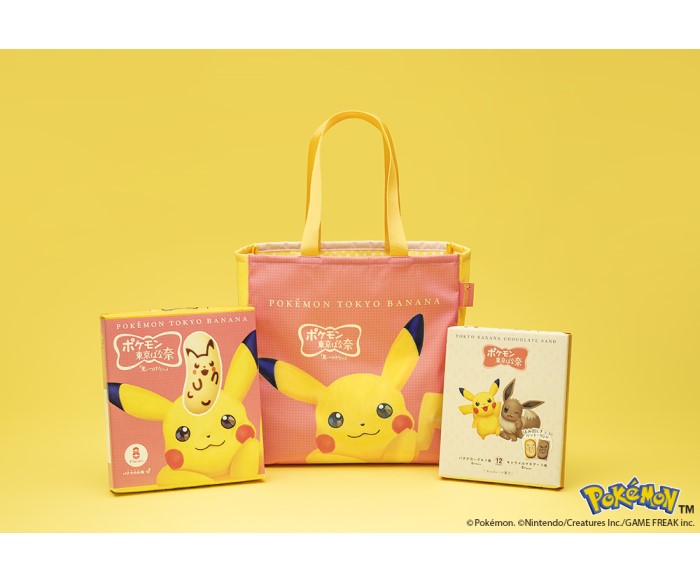 ポケモンをモチーフにした「レスポートサック」コレクションが登場
