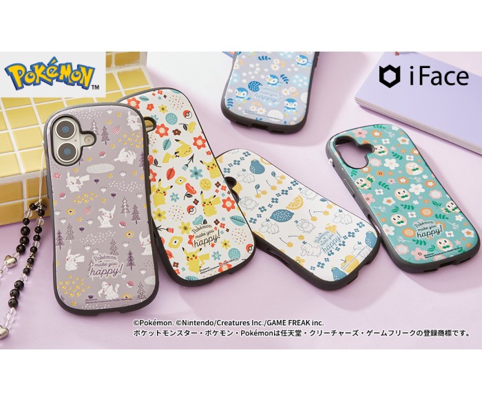 ポケモン×「LOVERARY BY FEILER」ハンカチやポーチ・バッグが最終の再