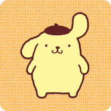 ポムポムプリン | キャラぴた