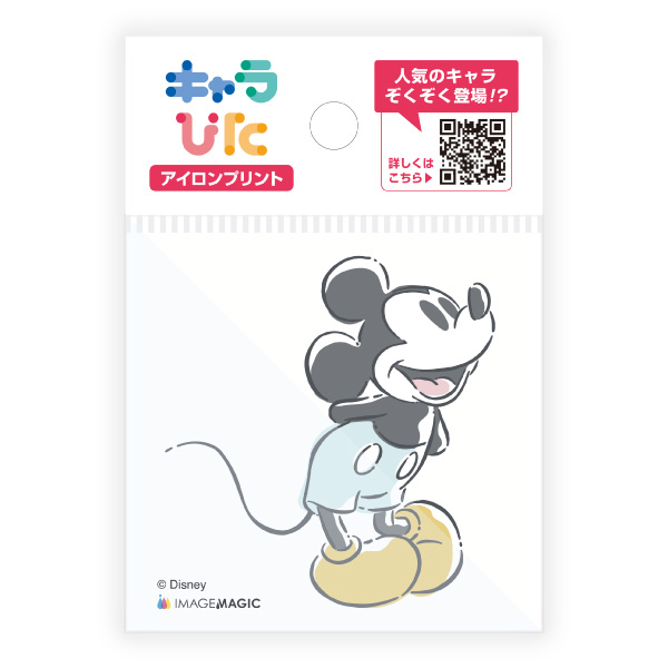 ミッキー＆フレンズ アイロンプリントシート ミニサイズ(WD-A-MF1-mi1