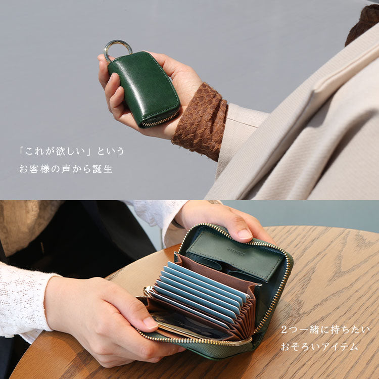 レザー財布 ミニ財布 蛇腹財布 バケッタレザー 革製品 大容量 キー