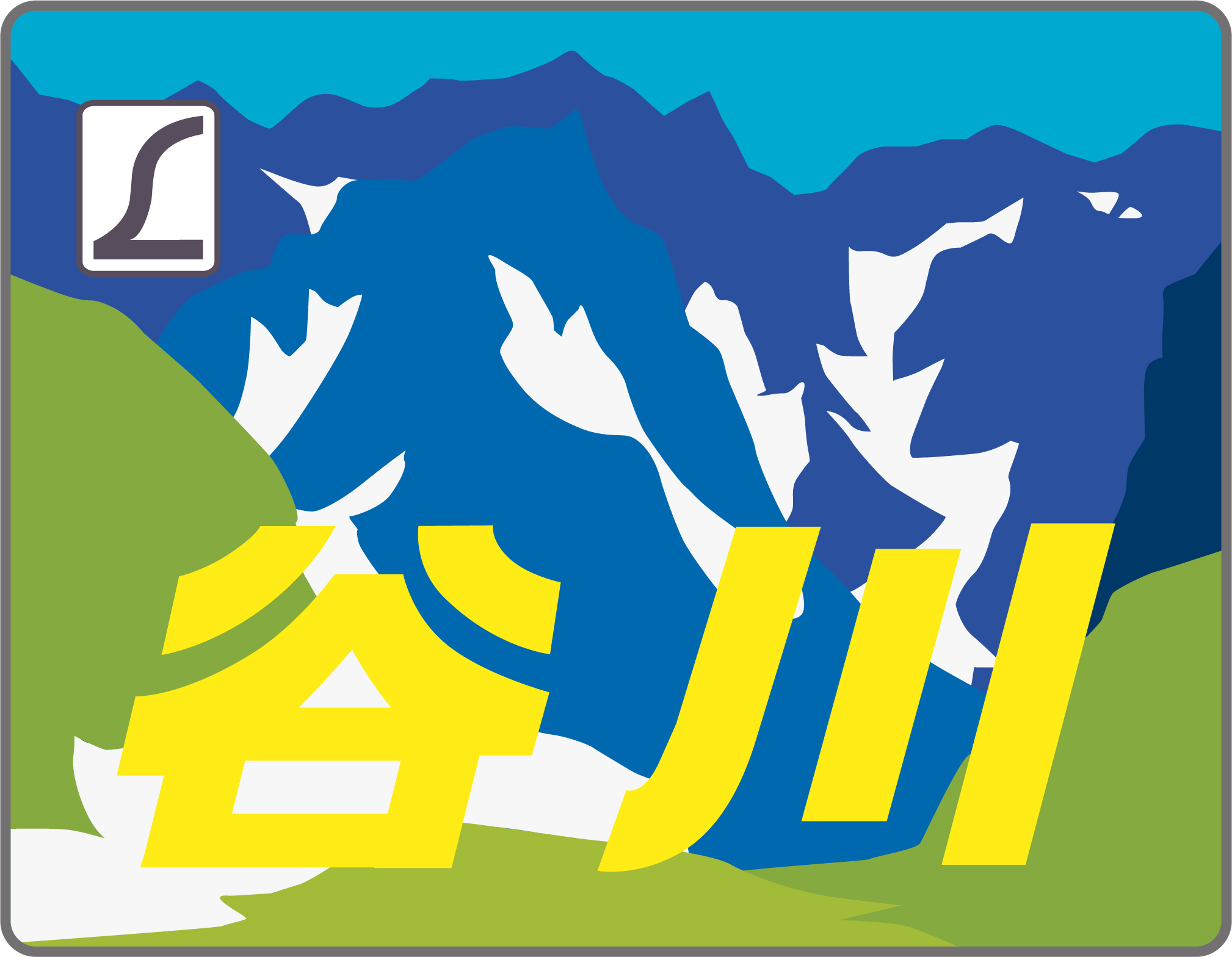 北関東】L特急谷川号のヘッドマーク | HM保管室