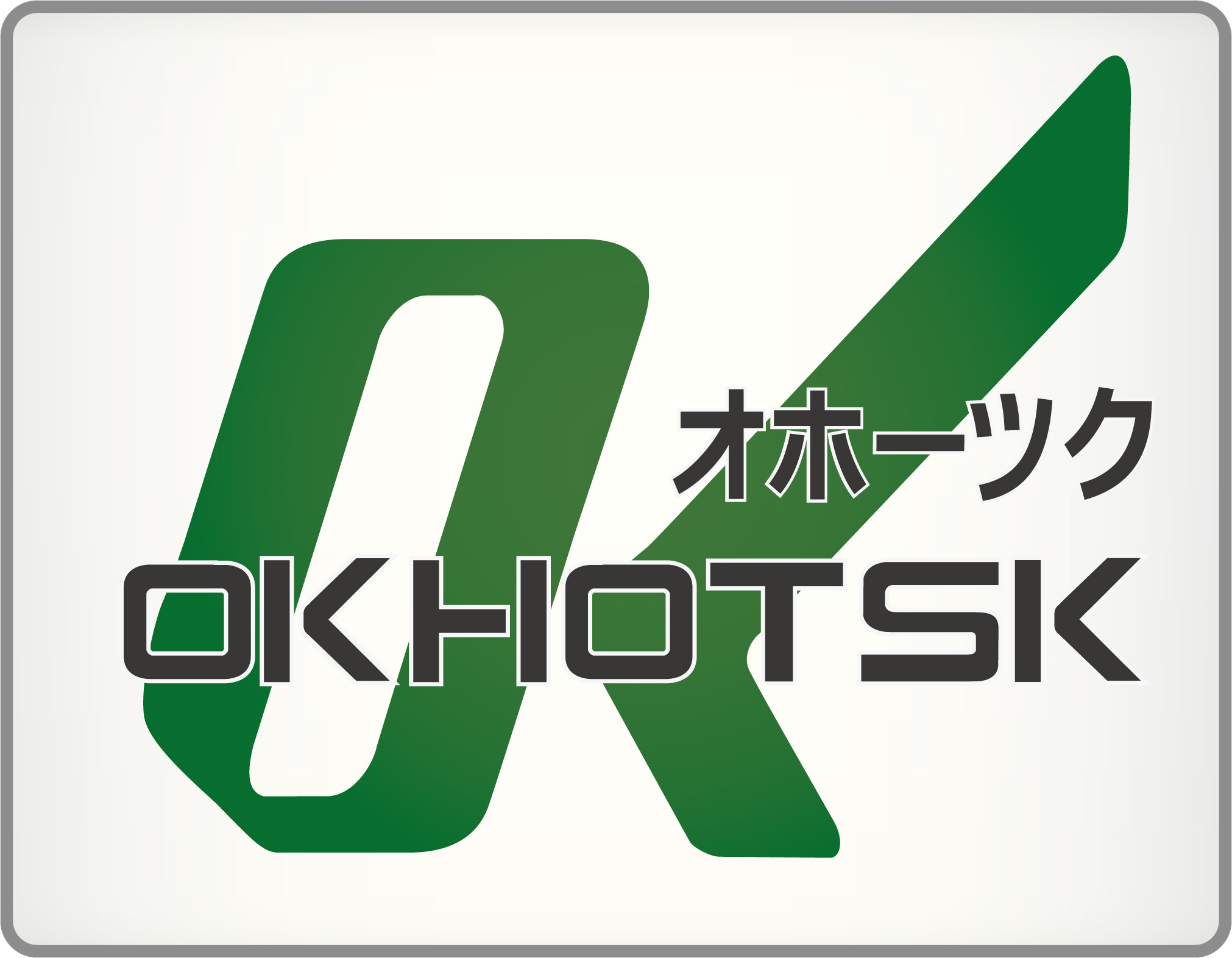 北海道】特急オホーツク号「OK」ヘッドマーク | HM保管室