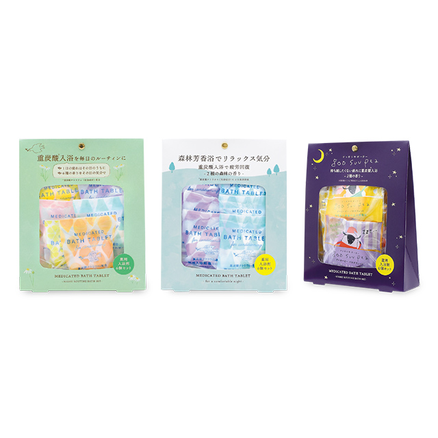 重炭酸バスタブレット 6Pセット[医薬部外品] | 株式会社チャーリー