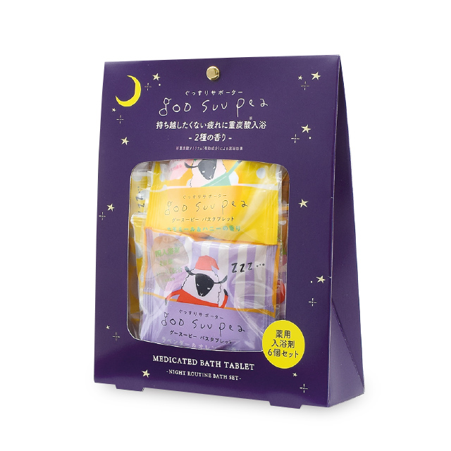 重炭酸バスタブレット 6Pセット[医薬部外品] | 株式会社チャーリー