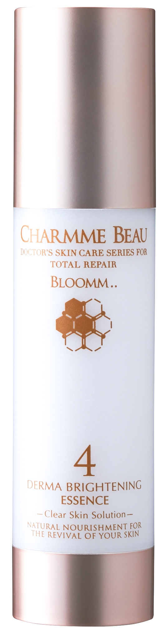 シャルムボー化粧品の紹介 三重県伊勢市 肌質改善サロン Amaretto