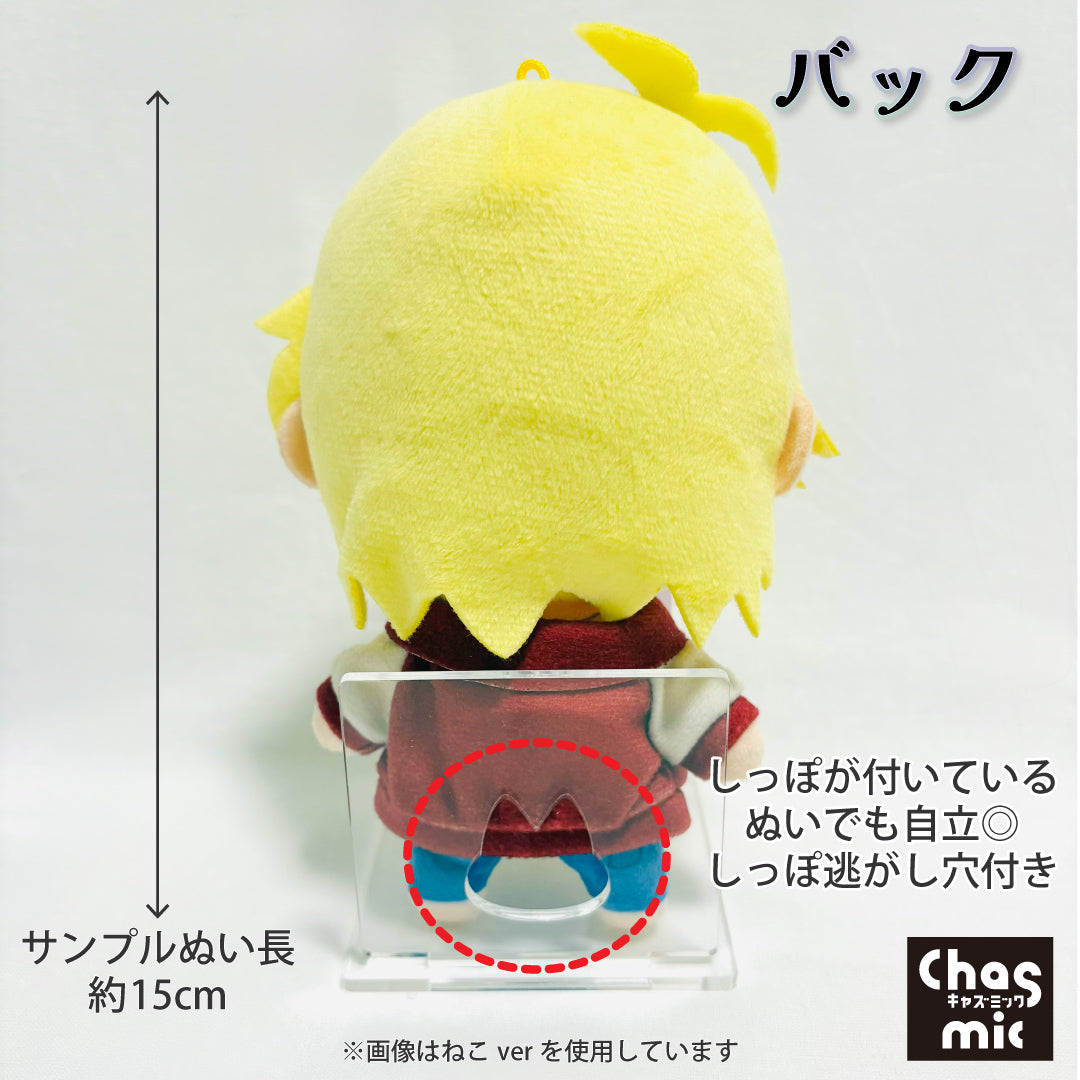 ぬいだって自立したい ぬいスタンディー ハートver. | Chasmic