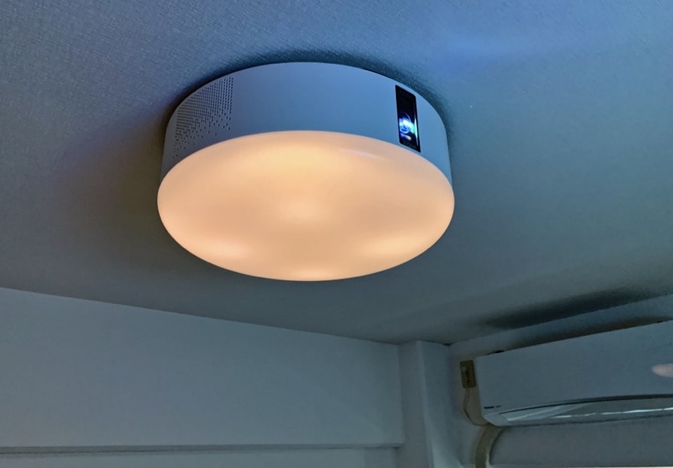 プロジェクター付き照明『popIn Aladdin』を購入。6畳の寝室に取り付け