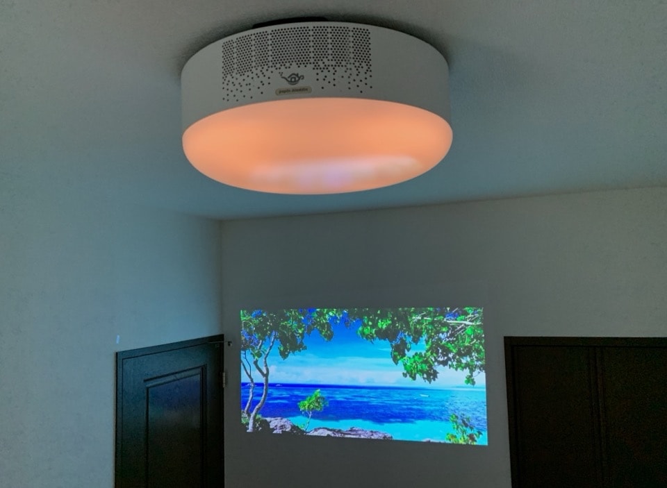 プロジェクター付き照明『popIn Aladdin』を購入。6畳の寝室に取り付け