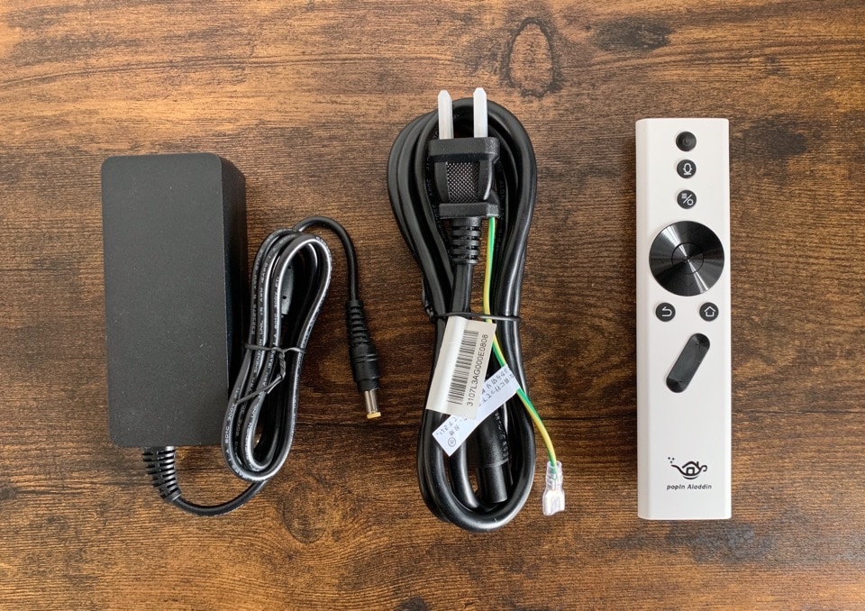 小型軽量なのに静音のプロジェクター「Z6 Polar Meets popIn Aladdin