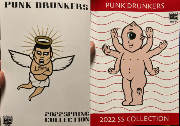 鯉口セットアップ”完成！PUNK DRUNKERS × けみ芥見 | けみ芥見