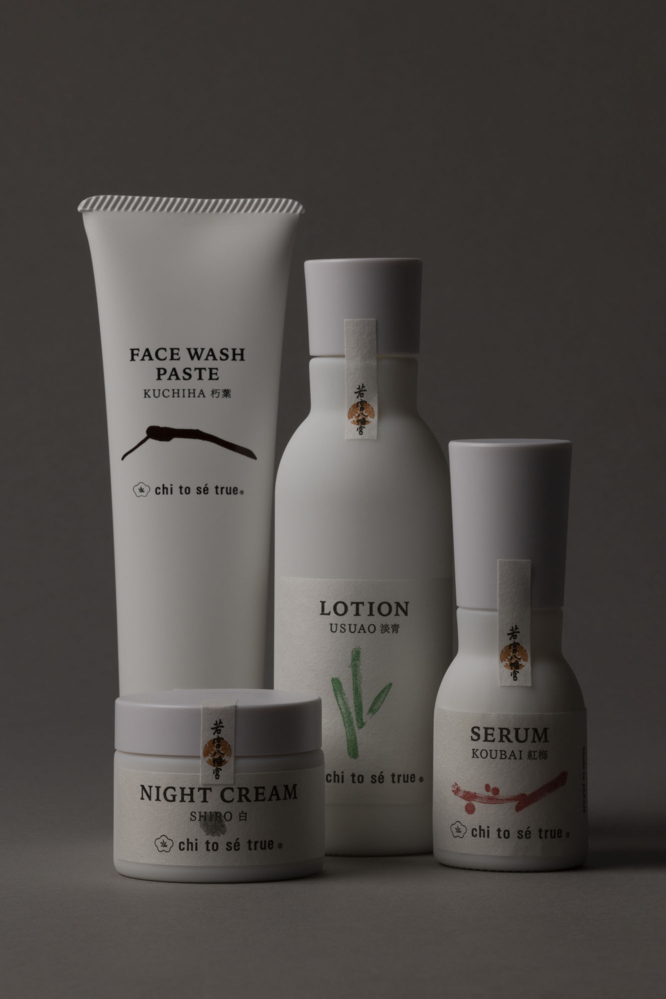 products | chi to sé true | 日本発スパ用スキンケア | Japanese spa