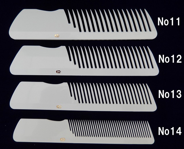 国家試験用品 of 中央理美容販売部