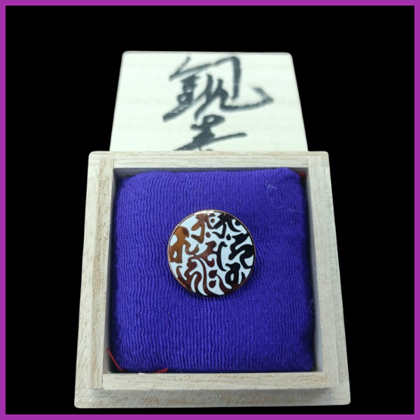 希少！】六観音ピンバッチ［銅紅 どうべに］ | 秩父札所通販