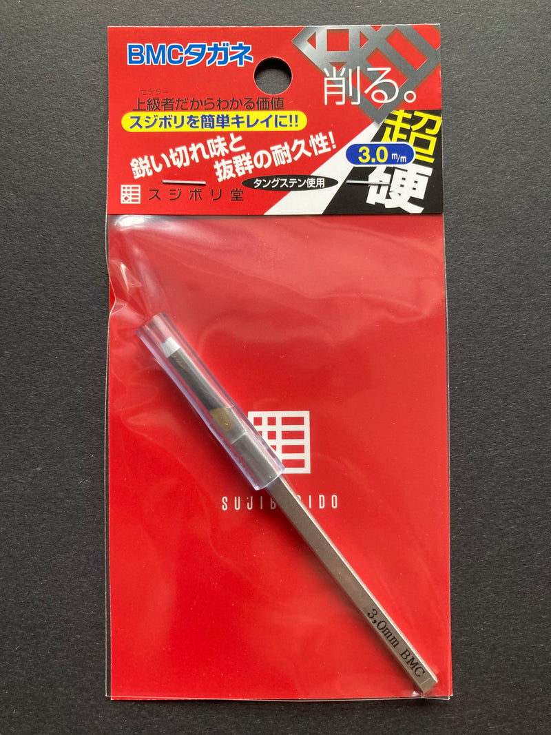 T-300a_800x.jpg?v=1645010179