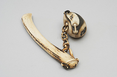 矢立｜茅ヶ崎市博物館