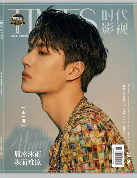 O1CN01R3bxgC1pX3IdNdqTG__89478