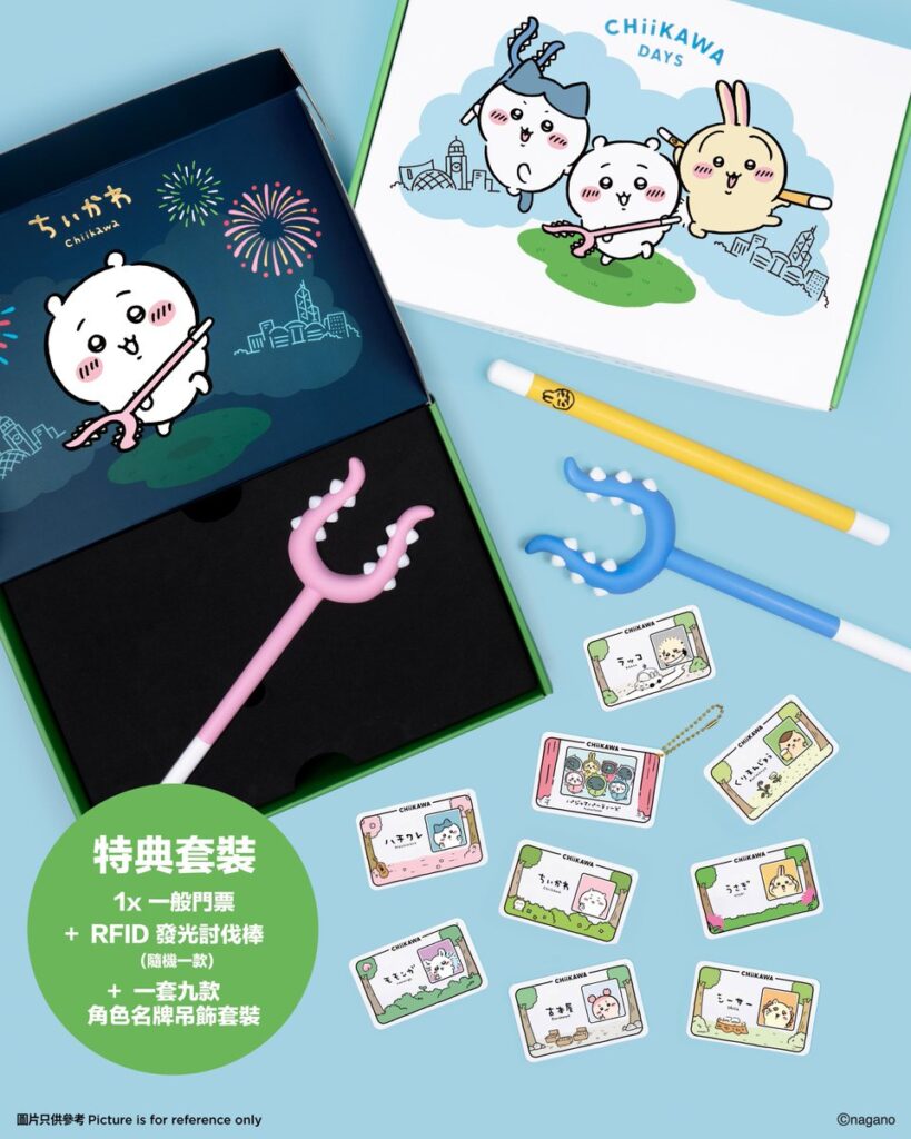 香港イベント】ちいかわ大型イベント『CHIIKAWA DAYS』開催決定！飲茶