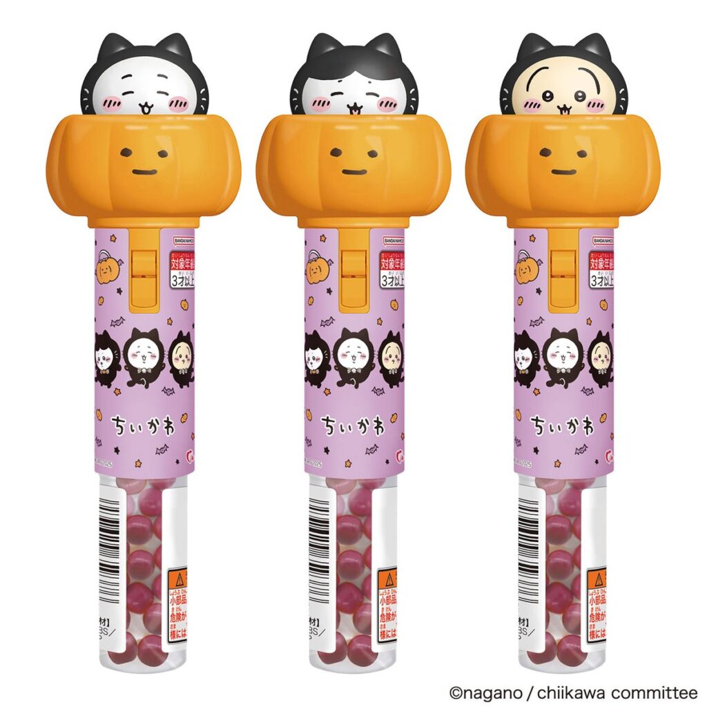 ちいかわ】ハロウィンお菓子2025まとめ！黒猫デザインはどこで買える