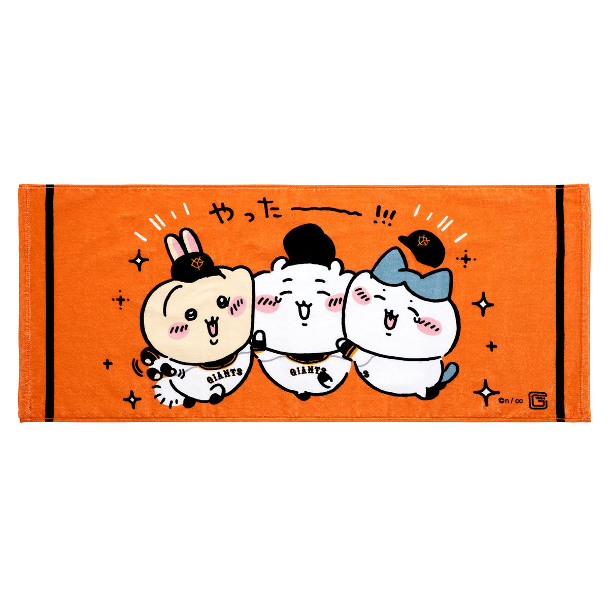 予約】ちいかわ×読売ジャイアンツ やわらかフェイスタオル（やった